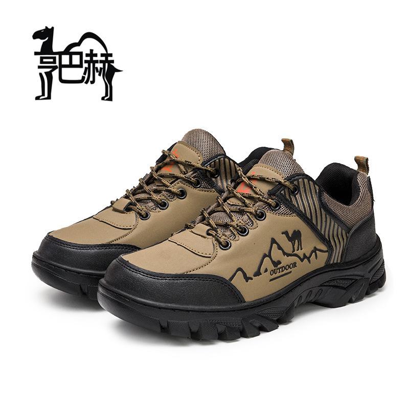 Outdoor Hiking Shoes Casual Sports Shoes Fashion Tooling Shoes Trendy Running Shoes Men