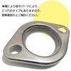 Universal Muffler SUS 304 Stainless Welded and for Car Exhaust and with Bracket X S-NET Flange, Steel, Pressed, Silencers, Repairs, Modifications, B,