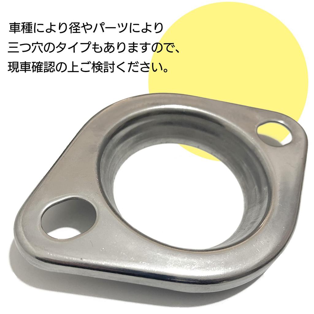 Universal Muffler SUS 304 Stainless Welded and for Car Exhaust and with Bracket X S-NET Flange, Steel, Pressed, Silencers, Repairs, Modifications, B,