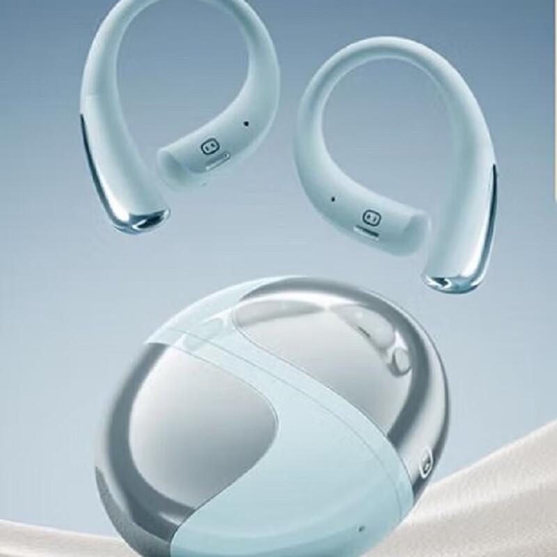 

Xiaodu S200 Open-Ear Clip-on Bluetooth Earbuds