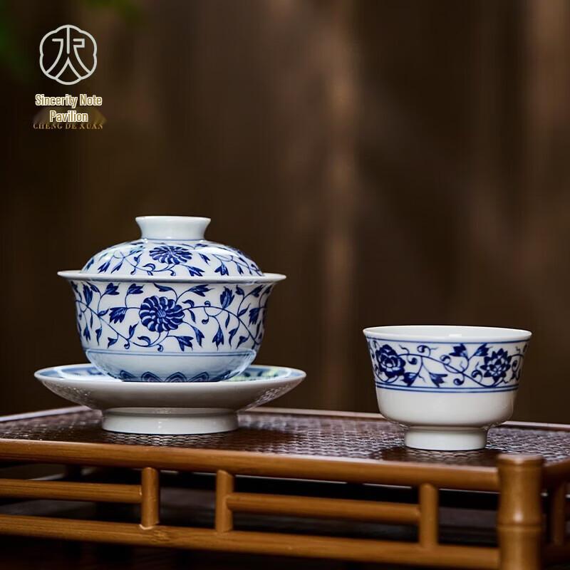 Chengdexuan Jingdezhen Handmade Sancai Gaiwan