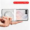 Magnetic Case For Samsung Z Flip 8 Wireless Charging Back Cover Case for SAMSUNG Z Flip 8