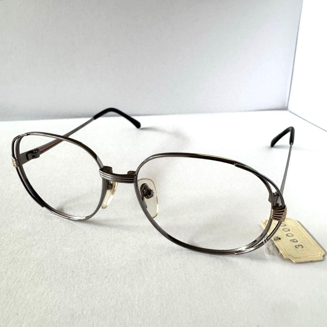 Used Unused YSL Made in Japan Vintage Glasses Frame