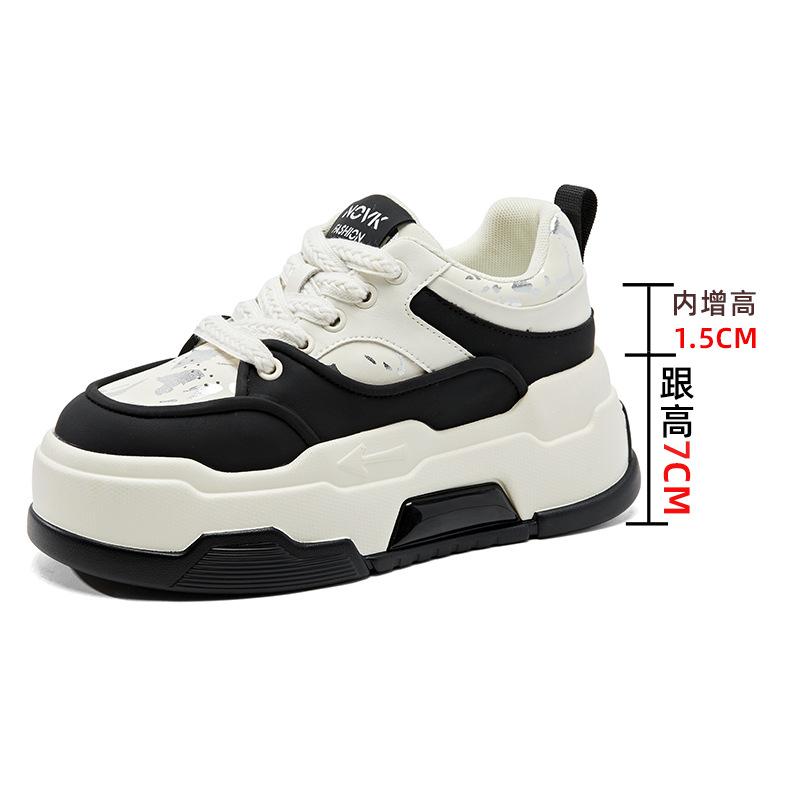 Fujin 8.5cm Synthetic Genuine Leather Spring Autumn Boots Mixed Color Chunky Sneakers Women Comfy Vulcanize High Brand Shoes