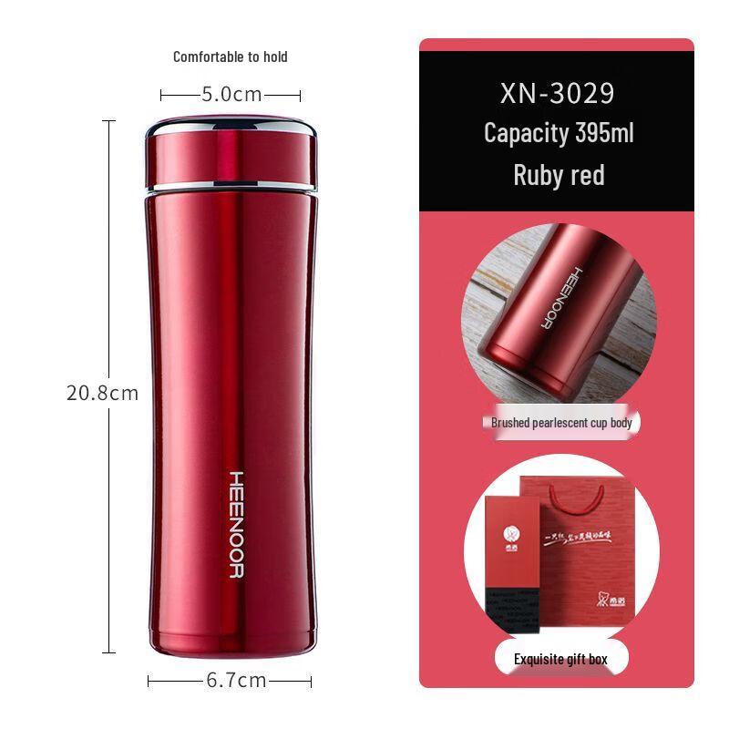 Xinuo 304 Stainless Steel Business Thermos Bottle