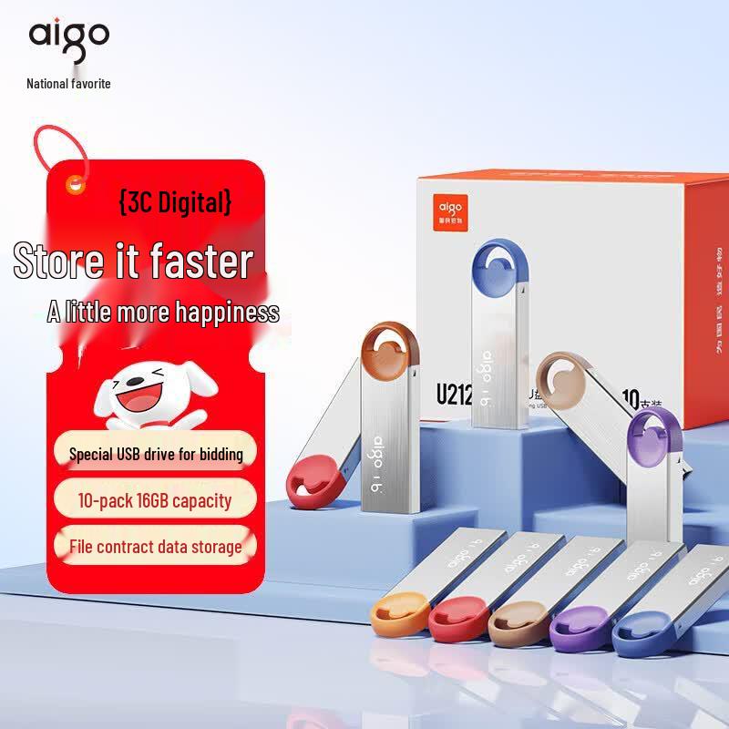 

aigo U212 16GB USB2.0 Mini Metal USB Drive (10-Pack)