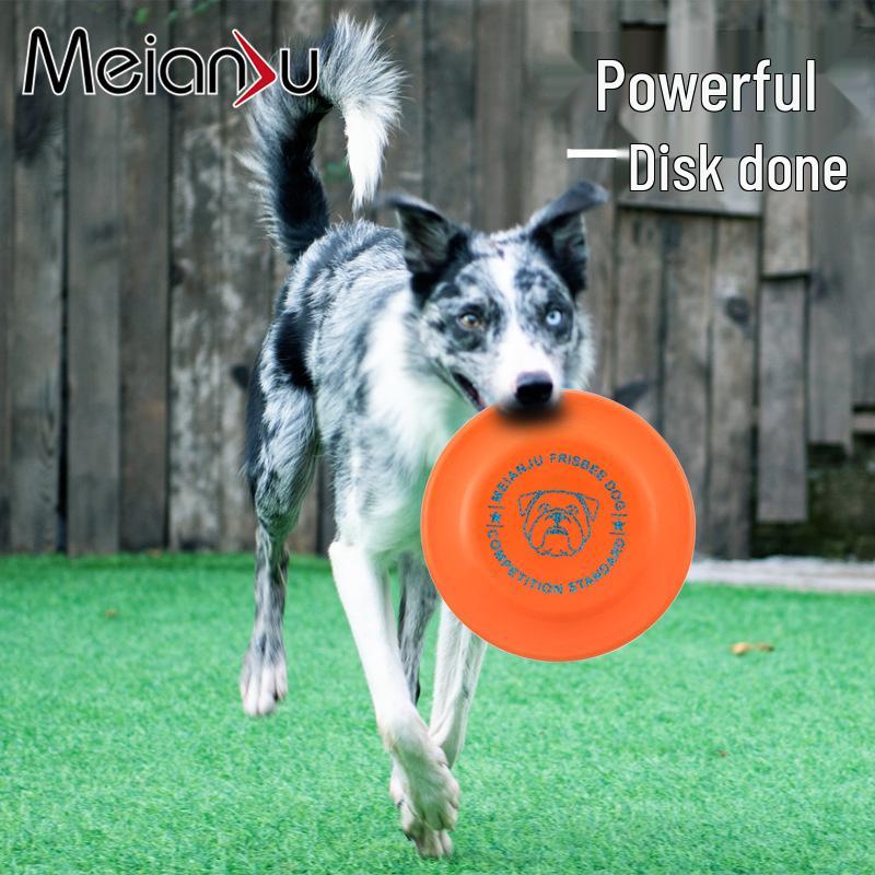 Meianju Bite-Resistant Dog Frisbee - Soft, Floating Training Disc for Pets