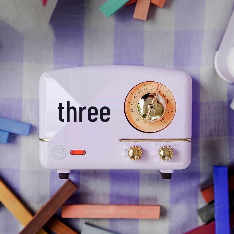 Mao King OTR Little Prince Portable FM/Bluetooth Speaker CN plug (adapter included)