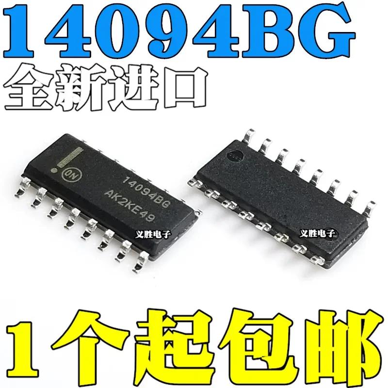 5pcs Original MC14094BDR2G SOP1614094BG Shift Register Chip Shift Register Counter