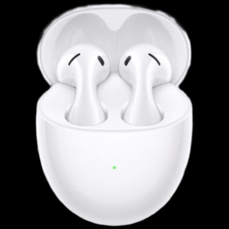 HUAWEI FreeBuds 5 Wireless Earbuds
