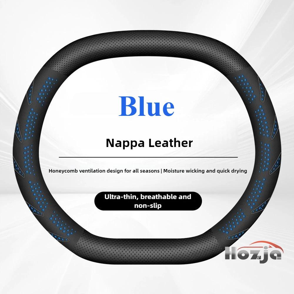 Leather Car Steering Wheel Cover for Opel Mokka GS Grandland Zafira Vivaro 2025 2026 Accessories IJ5