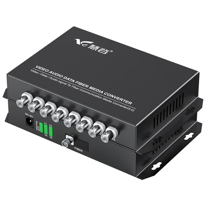 Huigu Analog Video Fiber Optic Transceiver Extender