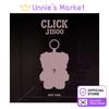 [הזמנה מראש] JISOO() אלבום יחיד CLICK BABY BEAR גרסת NFC. KPOP סגור + מתנה חינם