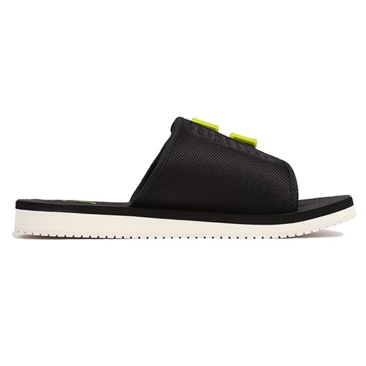 Puma Wilo Lux Sandal Slide Black/Yellow Men's 371176-02