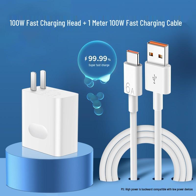 Huawei Mate50/40 Pro 120W Charger - Genuine 100W Super Fast Charging Set with 66W Plug