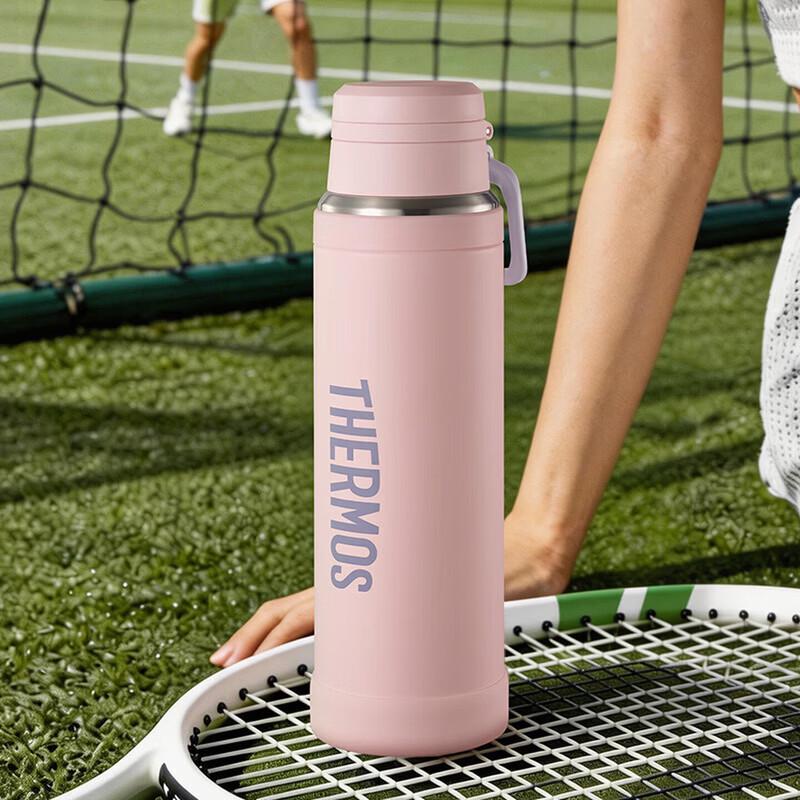 THERMOS TCOY -1000 Large Capacity Stainless Steel Insulated Bottle