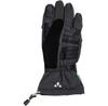 Велосипедные перчатки VAUDE Yaras Warm