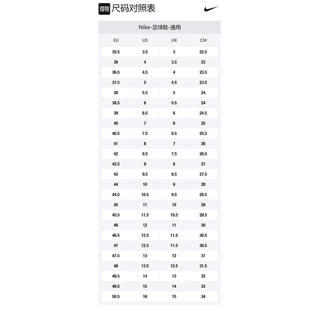 Nike Phantom Vision Schwarz Grün CD4155-306