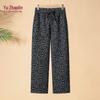 YUZHAOLIN Women's Loose Straight Leg Leopard Print Pants