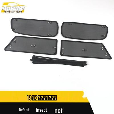19 2-Series Multi-Purpose Vehicle Insect Screen with Diamond Mesh Radiator Panel