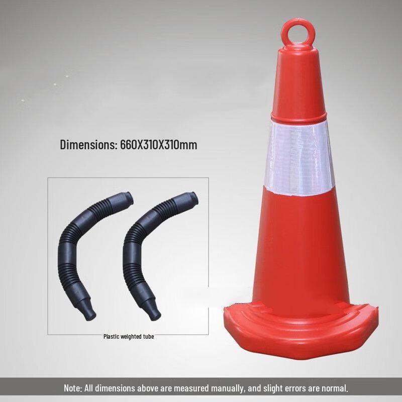 Brangdy Roadblock Signal Light