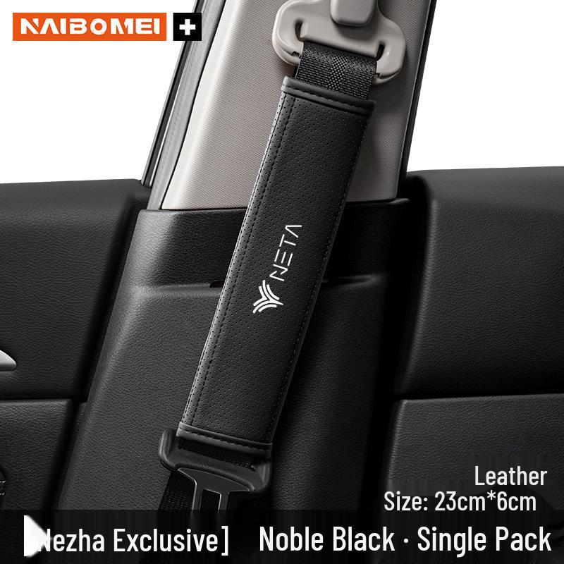 Nezha Car Seat Belt Shoulder Pad Protector for U/V/S N01/03E-TAKE Models - Interior Accessory