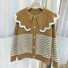 Sweet Doll Neck Striped Knitted Cardigan Five Colors for Warm and Fresh External Cute and Trendy Sweater Cardigan Female Tops