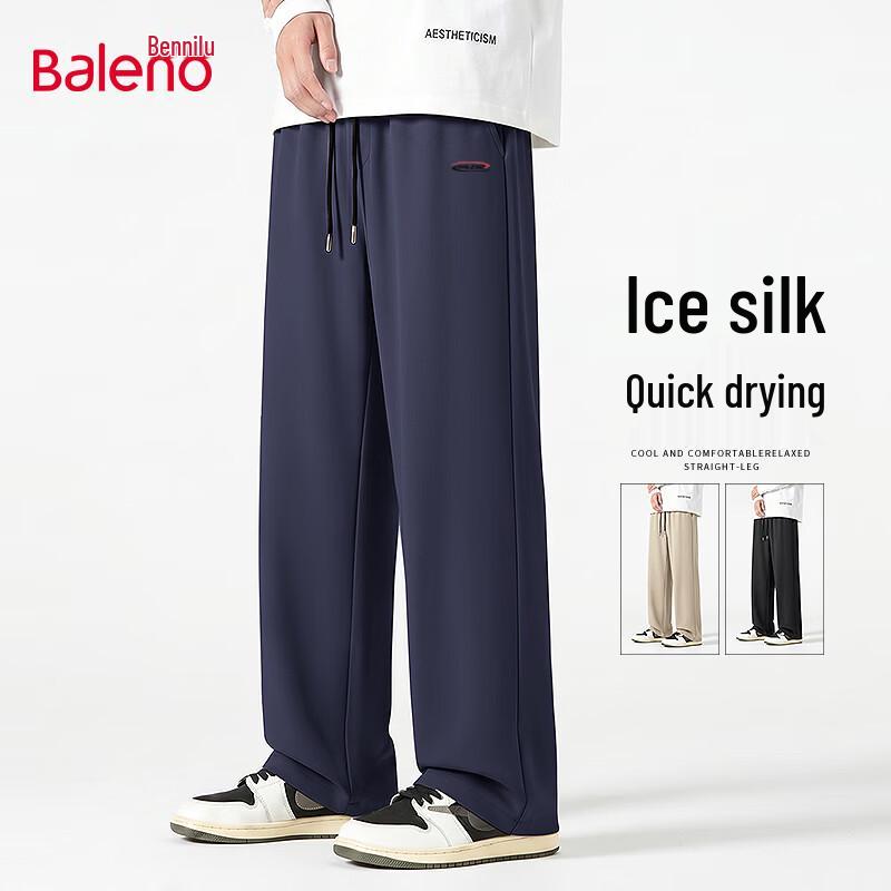 Baleno Men's Ice Silk Straight Leg Casual Pants