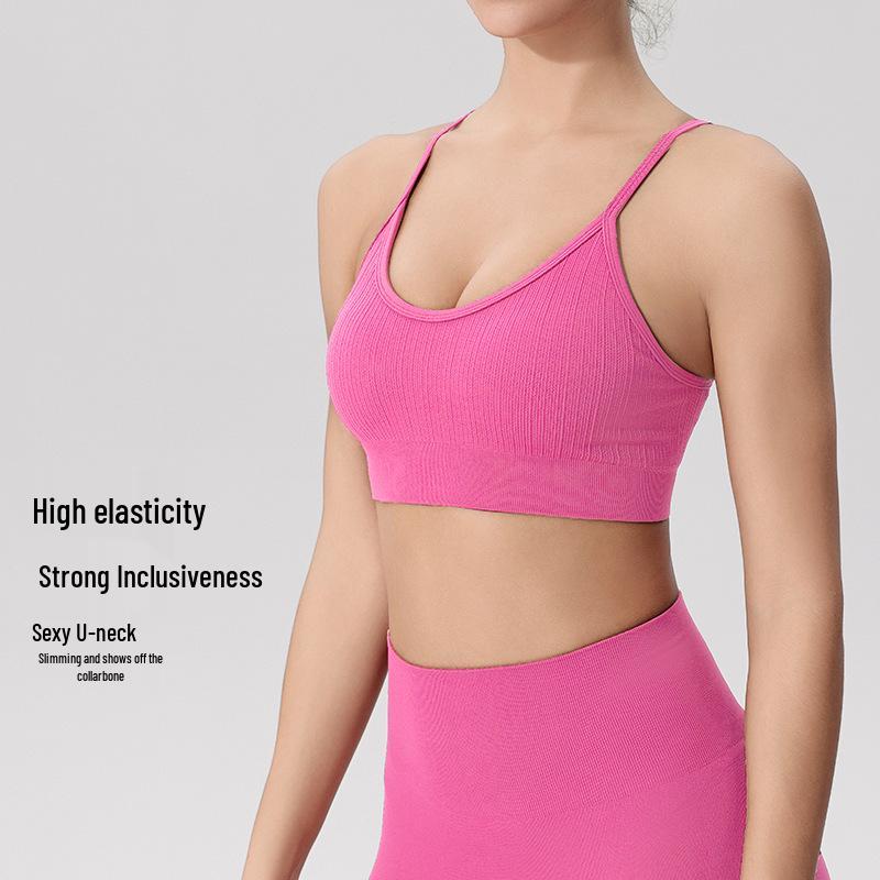 Yuka Lian Mei Women's High-Intensity Shockproof Yoga Vest with Built-in Bra