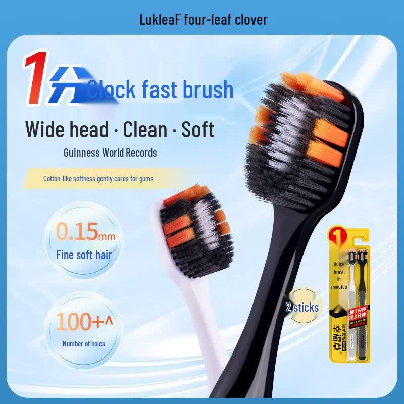

Lukleaf 100-Hole Soft Bristle Adult Toothbrush 2-Pack