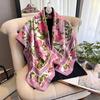 Japan And Korea Plant Flower Print Scarf Mother'S Day Gift Light Luxury Retro Temperament New Silk Satin Long Scarf
