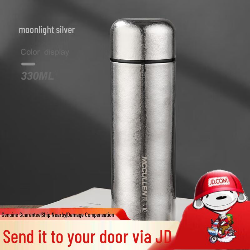 MCCULLEN Pure Titanium Insulated Portable Water Bottle