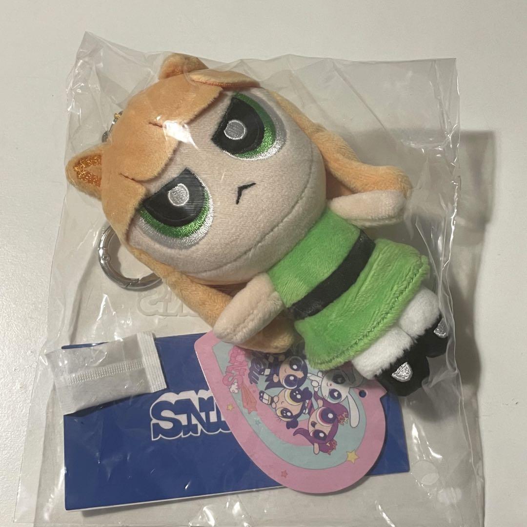 

[USED] Newjeans Herin Powerpuff Girls Plush Keychain