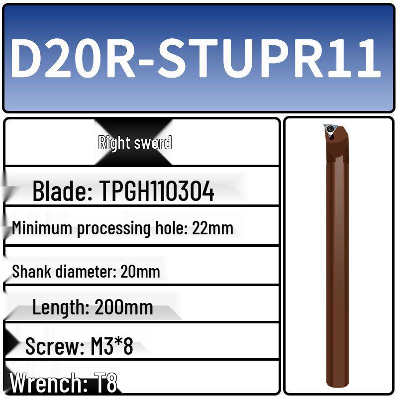 CNC Boring Bar D12M-STUPR09: Shock-Resistant 95° Spring Steel Inner Diameter Machine Clamp Tool with Large Handle