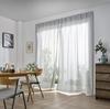 Sekisui Lace Curtains Masa Set of Sekisui SEKISUI Sekisui Lace Heat Stroke Heat Easy To 9 Sekisui Nano Coat Heat Cool Up X 183 Heat-shielding [Wave
