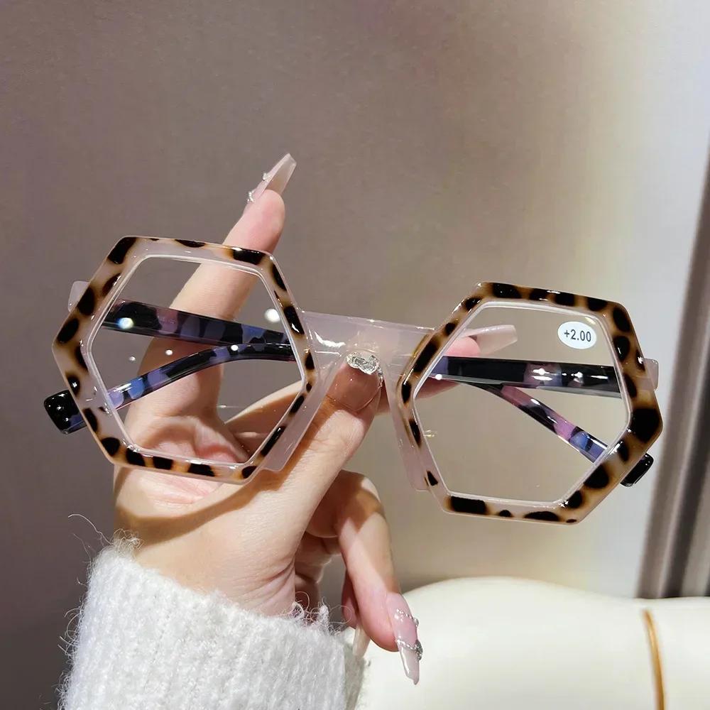 Blue Light Blocking Hyperopia Glasses for Women Men Fashion Irregular Eyeglasses Computer Eye Protection Reading Eyewear Diopter