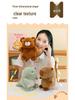 Big Belly Series Plush Toy: Koala, Capybara, Elephant, Dinosaur, Rabbit, Donkey