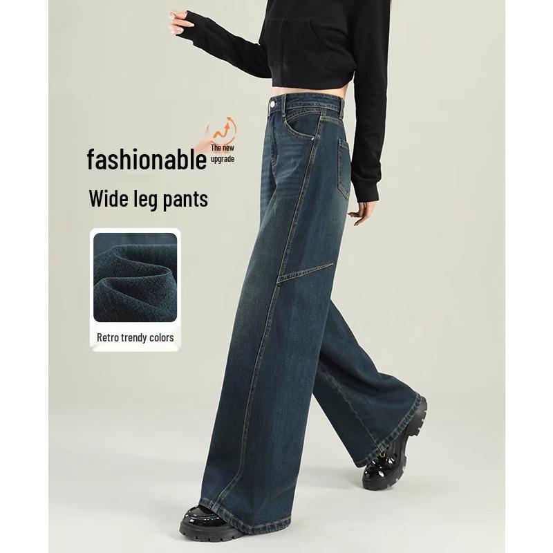 

High-Waisted Wide-Leg Jeans for Women: 2025 Retro Loose Fit with Plus Velvet for Spring, Autumn, and Winter 29 (116-125 jin)