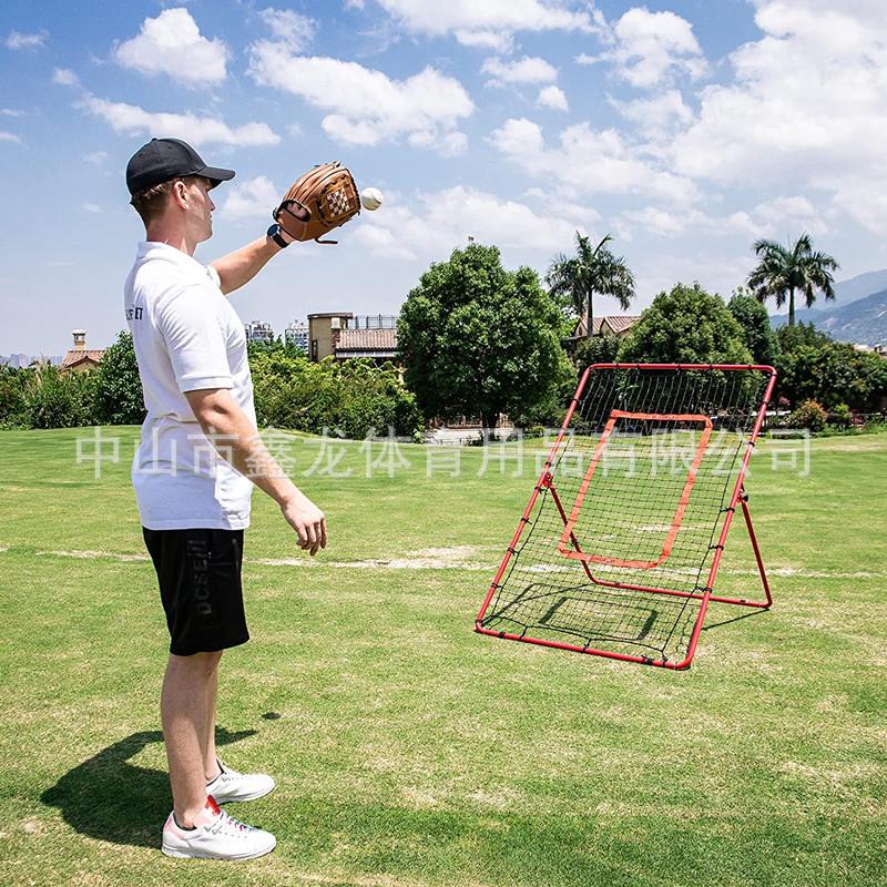 Adjustable Portable Rebound Net for Baseball, Softball, and Football Training