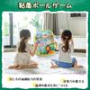 Dart Board Game Skirfy Toy 4in1 How to Play Dart Set Pistol 2 Pieces Sticky Ball Game Bean Throwing Bag Well Play Magic Tape Educational Toy Toy