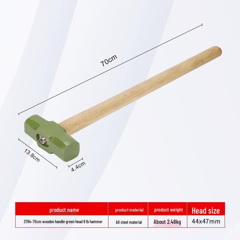 Integrated Octagonal Hammer