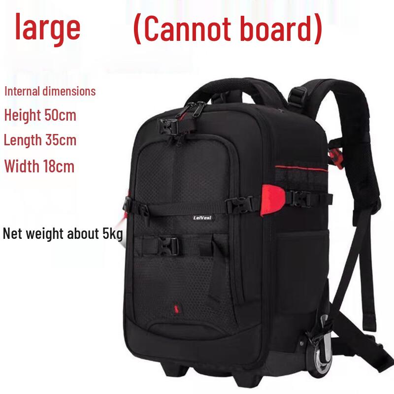 Yilan Professional Multi-functional Camera Rolling Case