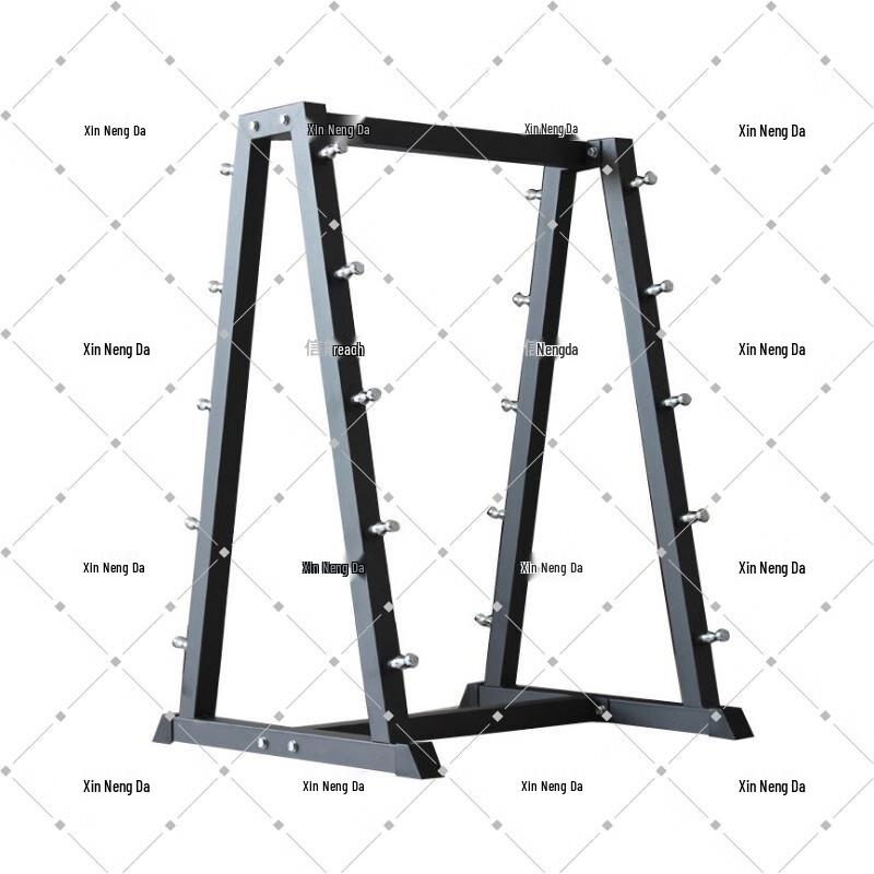 Xinnengda Vertical Barbell Storage Rack