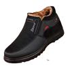 Old Beijing cotton shoes winter 2025 new high-top men's shoes warm soft-soled cotton boots piled and thickened middle-aged and elderly cloth shoes