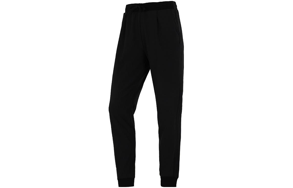 Adidas Knitted Sweatpants Women s GF0118 S