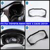 Carbon Fiber / Wood Grain Central Dashboard Trument Decor Frame Accessories Cover Trim For TOYOTA RAV4 RAV 4 XA50  - 2024
