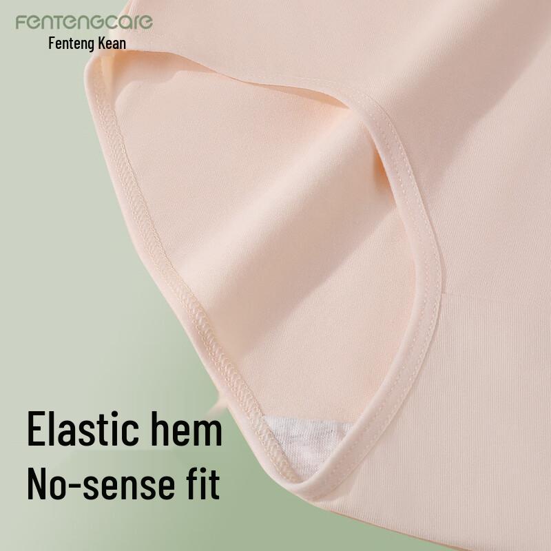 FENTENGCARE 7A Antibacterial Women's Cotton Briefs