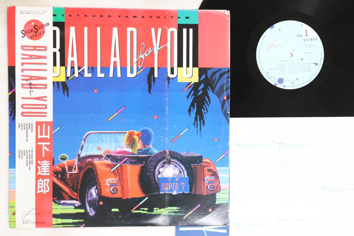 

LP Record TATSURO YAMASHITA - Ballad For You RAL8834 AIR 1986 Japan Obi Japanese Pop/Rock Used