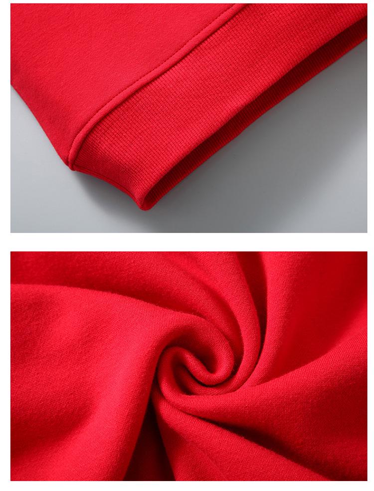 Year of the Horse Red Plus Size Men's Festive Velvet Warm Hoodie