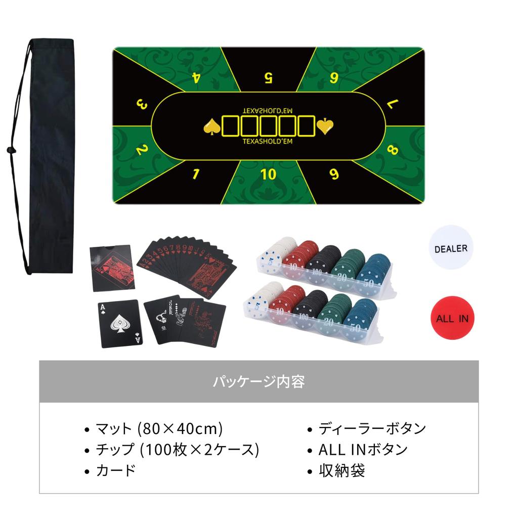 COZENTA Sada Texas Poker s a Úložnou taškou Hold'em Podložka, Karty, Žetony, Knoflíky,